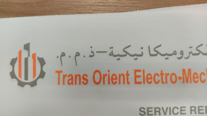 Trans Orient Electro Mechanical Contracting LLC - Fujairah - +971 56 545 5802