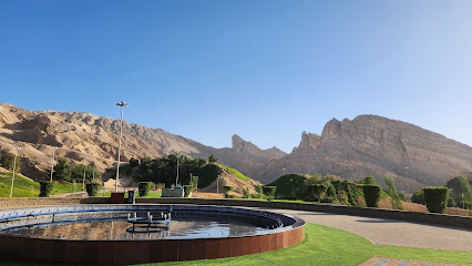 Green Mubazzarah - Public Park - Ras al Khaimah -