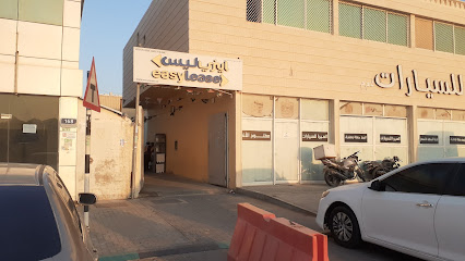 Easy Lease Motorcycle Rental PSC Al Ain Branch - Fujairah - +971 54 335 2097