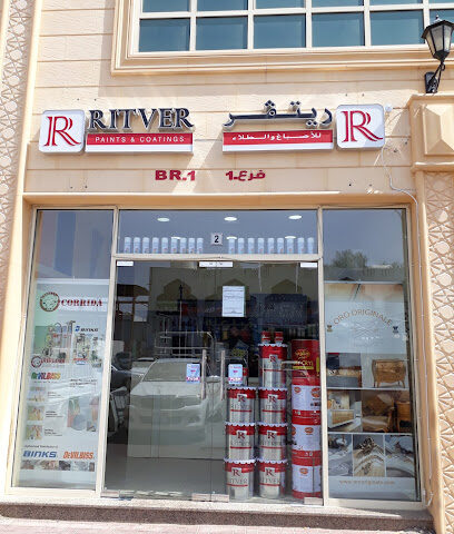 Ritver Paints - Fujairah - +971 3 762 1888