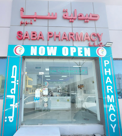 Saba Pharmacy - Ras al Khaimah - +971 2 552 3200