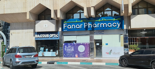 Fanar Pharmacy Khalifa Street - Ras al Khaimah - +971 2 444 1811