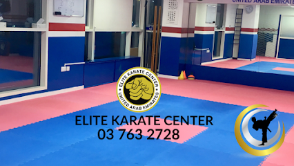 Elite Karate Center Al Ain - Dubai - +971 3 763 2728