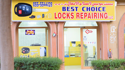 Best Choice Lock Repairing LLC - Dubai - +971 55 554 4128