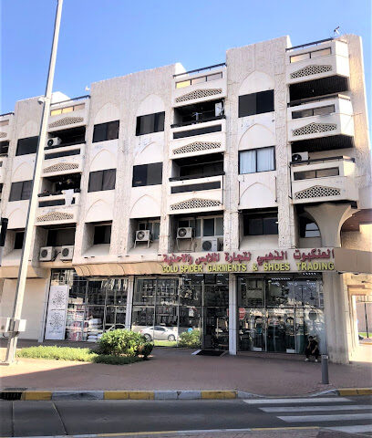 BIN FADEL REAL ESTATE OFFICE LLC / MS GROUP - Ras Al-Khaimah - +971 3 766 9818