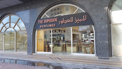 The Superior Perfumes - Ras al Khaimah - +971 2 621 2787
