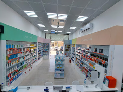 Al Ain Pharmacy - Salamat Branch / صيدلية العين - فرع السلامات - Ras al Khaimah - +971 3 754 4877