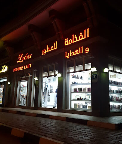 Luxury Perfumes & Gifts - Ras al Khaimah - +971 2 643 0225