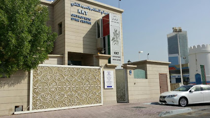مركز كي كي تي العالمي للعمود الفقري-KKT SPINE CENTER ABUDHABI - Fujairah - +971 2 681 5550