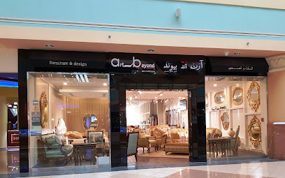 Art & Beyond - Dubai - +971 2 445 2231
