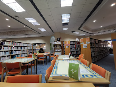 Al Rashidiya Library - Sharjah - +971 800 33222