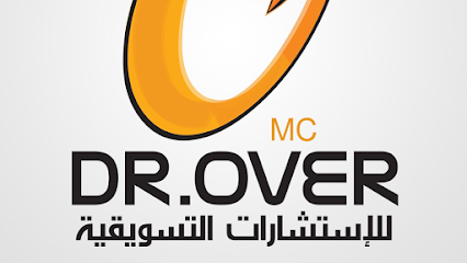 دكتور اوفر للاستشارات التسويقيه - Dubai - +971 54 992 4040