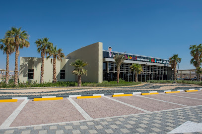 Al Towayya Children's Specialty Centerمركز الطوية التخصصي للأطفال - Fujairah -
