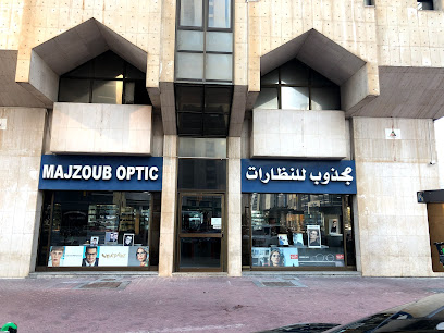 Majzoub Optic - Fujairah - +971 2 627 1142