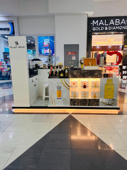 Swiss Arabian Perfumes - United Arab Emirates|Abu Dhabi|LULU HYPER MARKET KUWAITAT ground floor