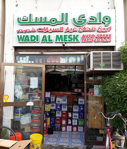 Al Doha Garage Al-Ain كراج الدوحه العين - Fujairah - +971 55 674 4441