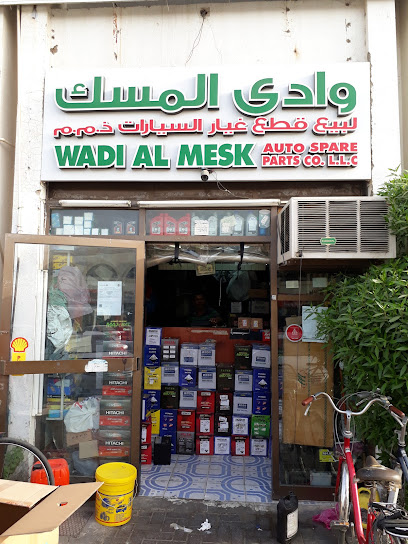 Al Doha Garage Al-Ain كراج الدوحه العين - United Arab Emirates|Industrial Area - Abu Dhabi