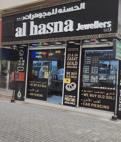 Al Hasna Jewellers LLC - Dubai - +971 56 745 7512