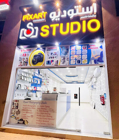 Pixart Studio - Ras al Khaimah - +971 56 317 7506
