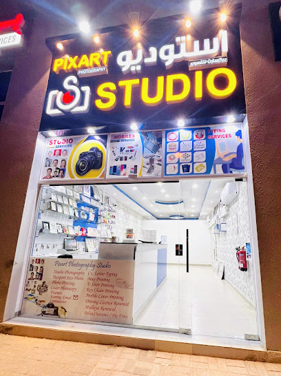 Pixart Studio - United Arab Emirates|Musaffah - Abu Dhabi|Pixart Studio M-11 Al hiraf - 6th St|saniya 11