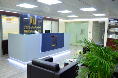 MIO Law Firm By Abu Baker Salem Advocates and Legal Consultants Office - Dubai - +971 2 596 9221