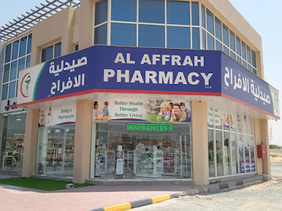 AL AFFRAH PHARMACY - Ras al Khaimah - +971 50 779 8133