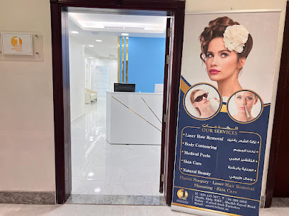 ون استيتك كلينك / One Aesthetic clinic - Fujairah - +971 55 445 5017