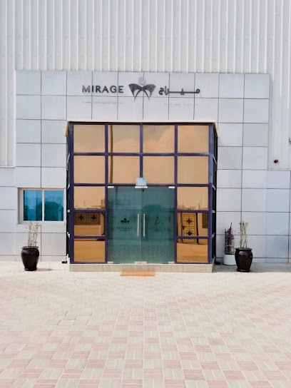 Al Mirage Perfumes Factory LLC - United Arab Emirates|Al Jazeera Al Hamra Industrial - Ras al Khaimah|MQ9R+QWJ