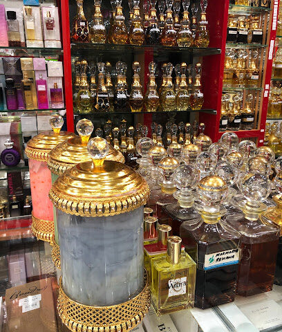Mohammed Farooq Perfumes - Ras al Khaimah - +971 55 774 8766