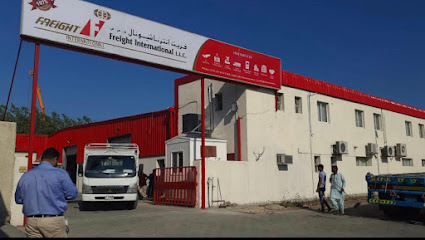 Freight International LLC - Dubai - +971 4 338 7868