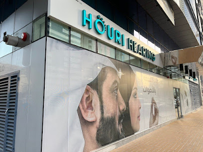 Houri Hearing Abu Dhabi - Fujairah - +971 2 642 6866