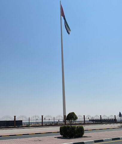 National Flag - Ras al Khaimah -