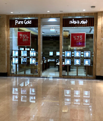 Pure Gold Jewellers - Dubai - +971 2 645 4922