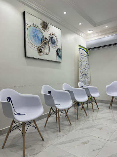 Al Shifa medical center - United Arab Emirates|Sharjah|ش الرجيلات -خورفكان -الشارقة