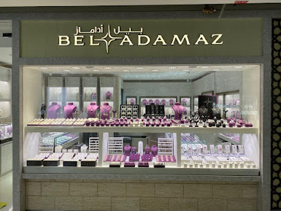 Beladamaz Diamond Jewellery Store UAE | Rings | Earrings | Bracelets - Dubai - +971 58 581 7337