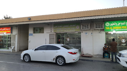 Al Dhaid poultry sale - Ras al Khaimah - +971 50 854 4297
