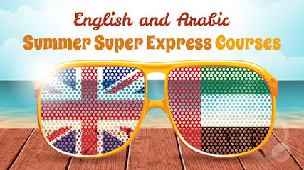 Eton Institute - Dubai - +971 2 449 9641