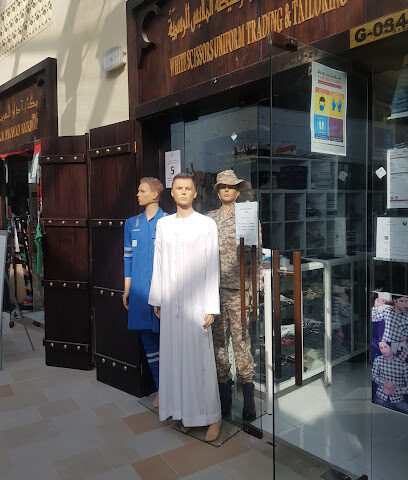AL Dhannah traditional souq - Dubai -