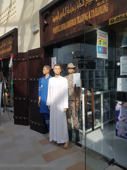AL Dhannah traditional souq - United Arab Emirates|Abu Dhabi|Unnamed Road|3MH3+2R2