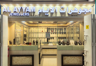 AL AYYAM JEWELLERS LLC - Dubai - +971 6 573 1817