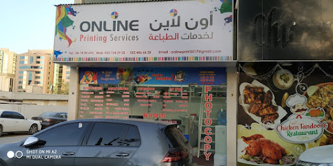 Online Printing Services - Ras al Khaimah - +971 55 124 3905