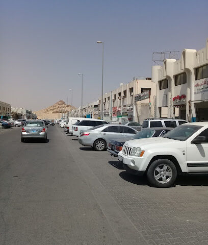 al sakhara garage - Fujairah -