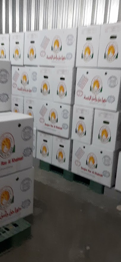 RAK Poultry - United Arab Emirates|Salat Al Hamid - Ras al Khaimah|MXF5+J5W
