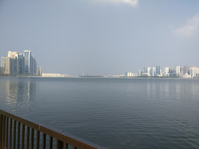 مركز كورنيش الشارقة الطبي - Sharjah Corniche Medical Center - Fujairah - +971 800 26462