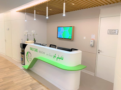 FAMILY CARE MEDICAL CENTER - Fujairah - +971 50 713 6465
