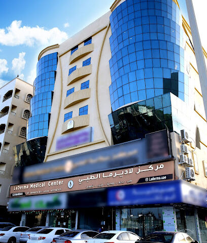 LA DERMA Medical Center مركز لا ديرما الطبي - Fujairah - +971 56 990 7473