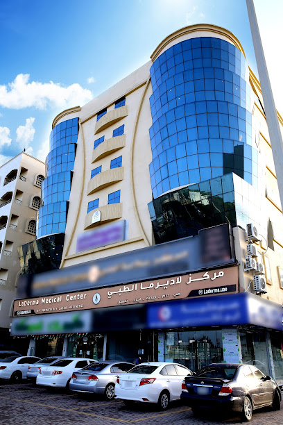 LA DERMA Medical Center مركز لا ديرما الطبي - United Arab Emirates|City Center - Fujairah
