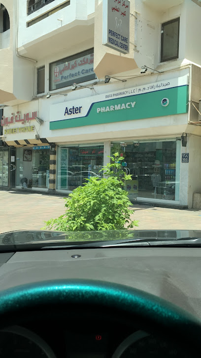 Aster Rafa Pharmacy - United Arab Emirates|Near Golden fork restaurant