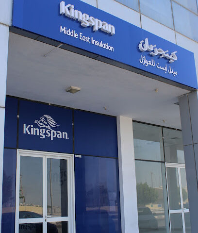 Kingspan Insulation LLC - Abu Dhabi - Dubai - +971 2 546 6529