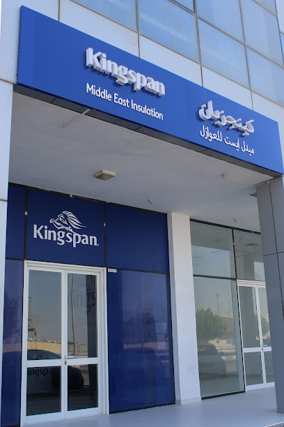 Kingspan Insulation LLC - Abu Dhabi - United Arab Emirates|Musaffah - Musaffah Industrial - Abu Dhabi|6th Street